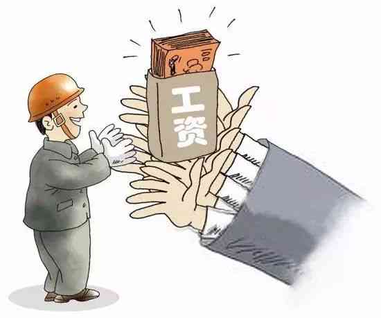 工伤认定：打架能否被判定为工伤案件