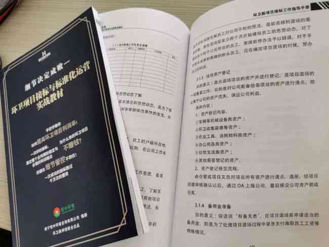 AI发生奔溃报告怎么办啊：紧急处理指南与解决方案