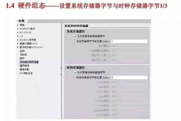 AI发生奔溃报告怎么办啊：紧急处理指南与解决方案