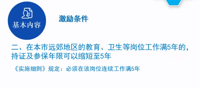 工伤打架赔偿指南：如何申请、赔偿标准及注意事项详解
