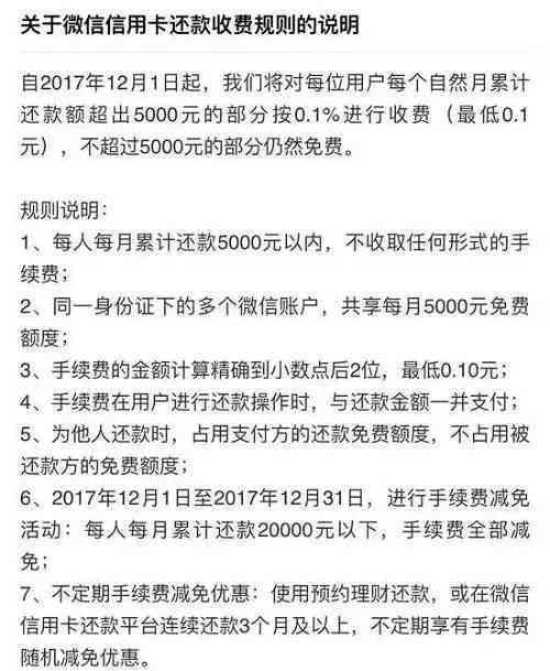 工伤打架赔偿指南：如何申请、赔偿标准及注意事项详解