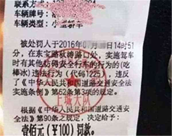 打架引发工伤认定及案底影响详解：法律判定与后果分析