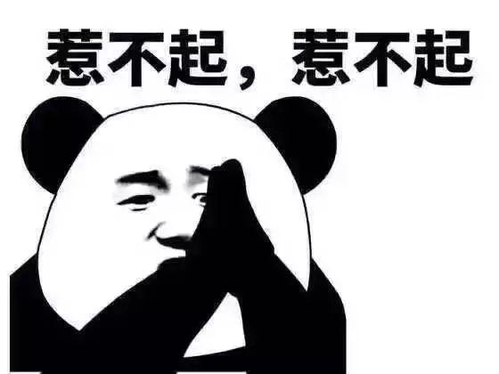 打架能被认定工伤吗：有案底如何处理及应对方法？