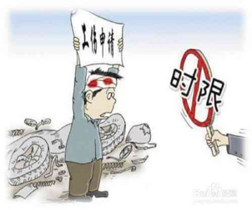 职场冲突导致的斗殴是否属于工伤范畴？