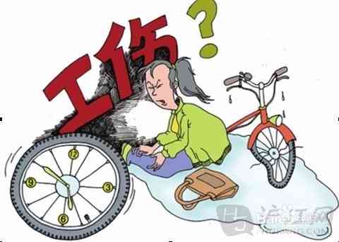 职场冲突导致的斗殴是否属于工伤范畴？