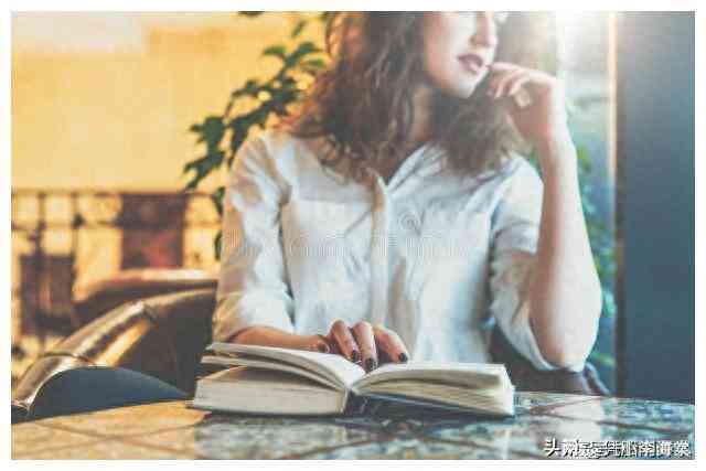 '遇见不凡智慧，揭秘不ai的女人魅力法则'