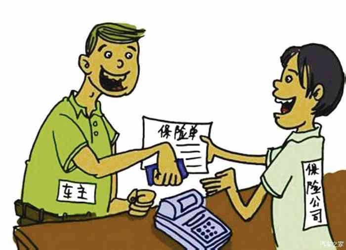 工伤纠纷：打架致伤的赔偿标准与处理流程
