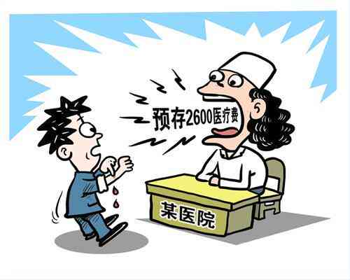 工伤纠纷：打架致伤的赔偿标准与处理流程