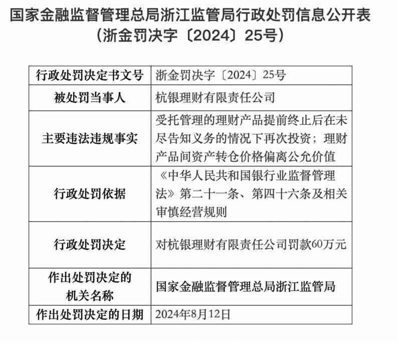 打架认定工伤的条件及鉴定标准与赔偿处理