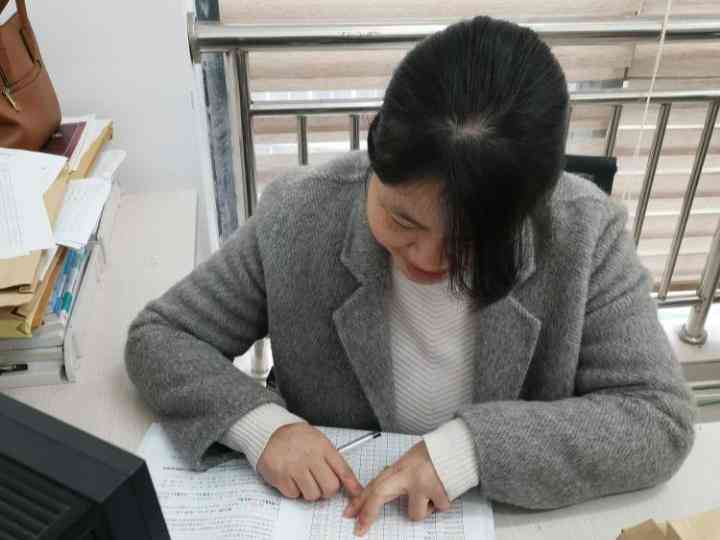 《人工智能发展状况的调查报告：范文撰写与总结分析》