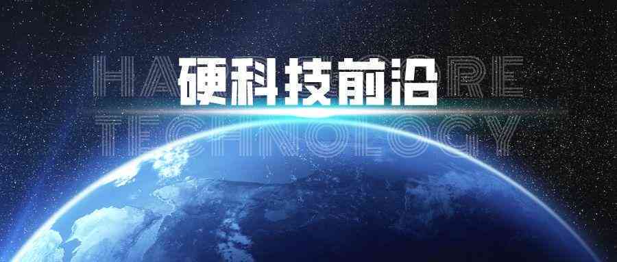 《人工智能发展状况的调查报告：范文撰写与总结分析》