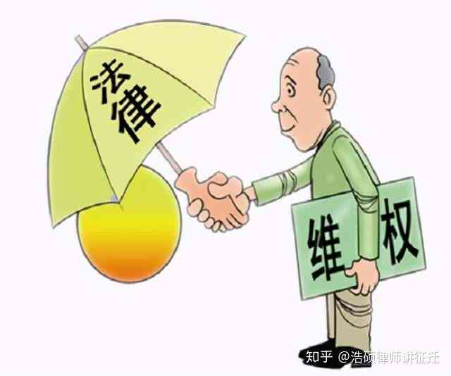 工伤打架赔偿最新标准及法律依据解析