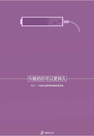 2021.9.9爱你久久文案：2199寓意，说说短语，语录汇总与表达方式