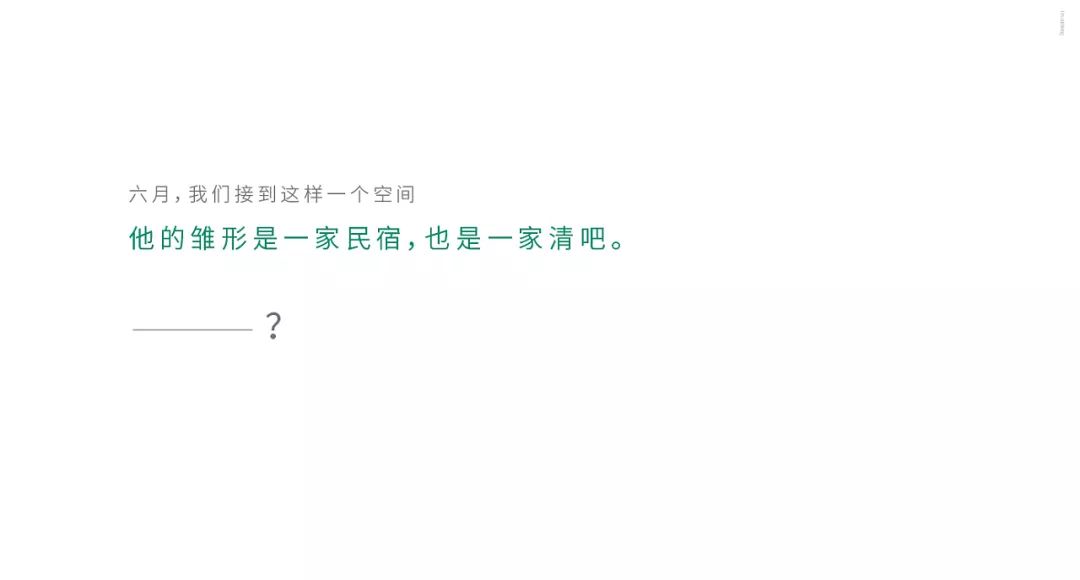 2021.9.9爱你久久文案：2199寓意，说说短语，语录汇总与表达方式