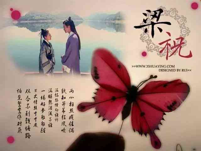 《探讨爱情长久不衰的秘诀：如何让爱情历久弥新》
