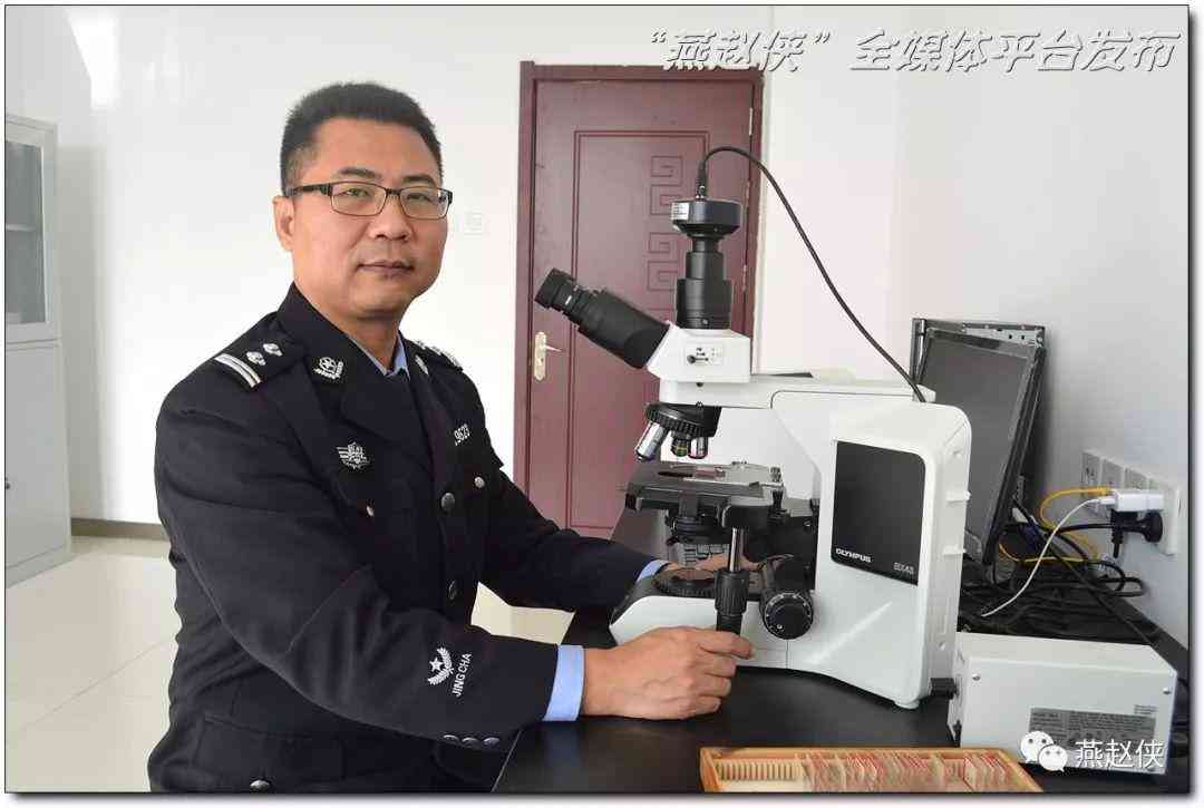 打架认定工伤一要法医