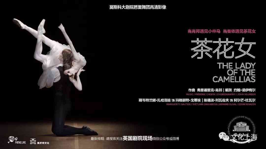《探讨爱情长久不衰的秘诀：如何让爱情历久弥新》