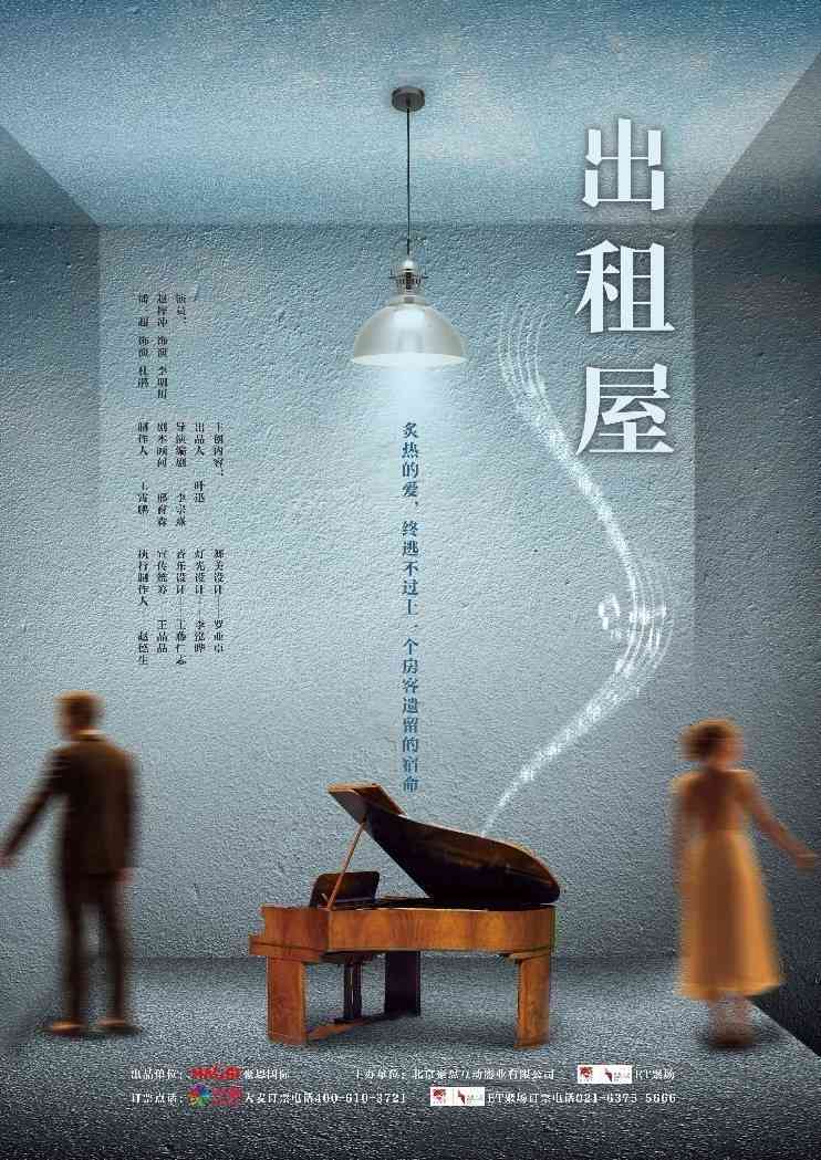 《探讨爱情长久不衰的秘诀：如何让爱情历久弥新》