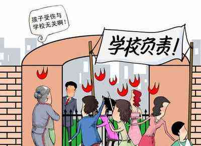 工伤打架医药费责任归属：工伤赔偿与费用承担解析