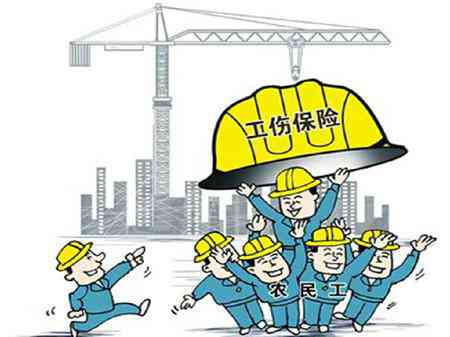 '工伤纠纷：打架中的工伤认定与赔偿问题'