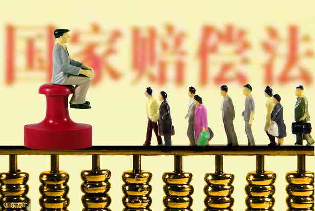 打架工伤赔偿全攻略：工伤认定、赔偿标准及法律     流程解析