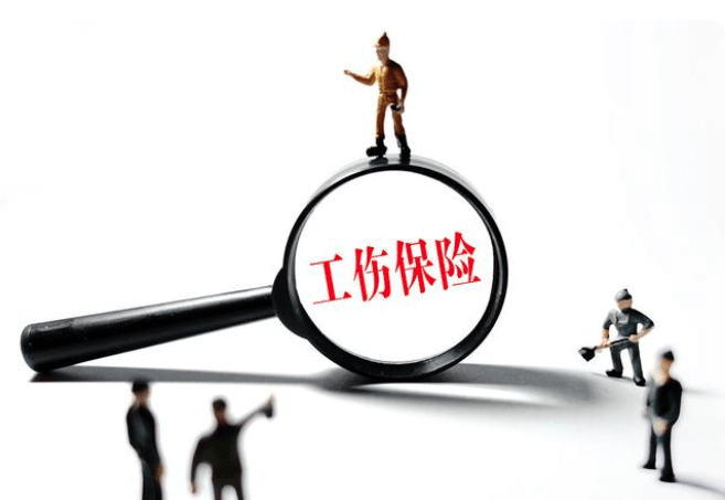 打架工伤赔偿全攻略：工伤认定、赔偿标准及法律     流程解析