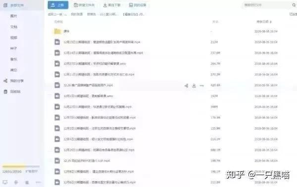 文案编辑改写是干什么的：工作内容与范例一览
