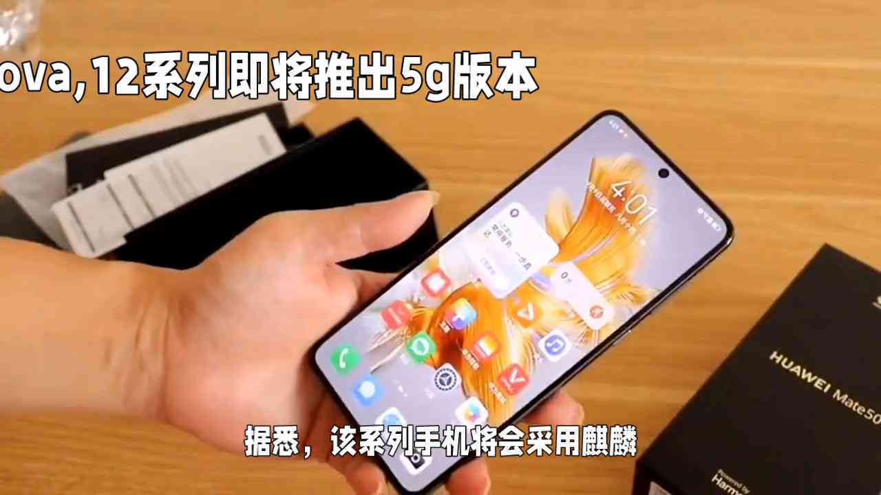 抖音AI创作发布后怎么没有影像显示，创作者中心发布作品为什么无画面显示