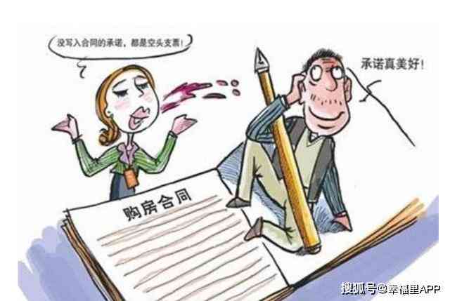 '工伤纠纷：打架斗殴中的赔偿与责任判定'