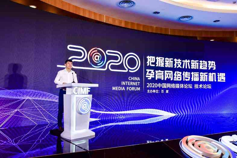 AI内容创作流量下？揭秘提升曝光与吸引粉丝的全方位策略