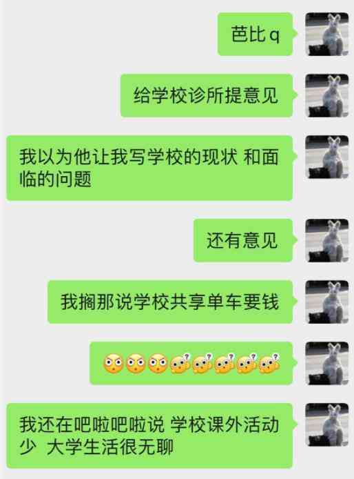 ai在线监考文案怎么写好：详解AI监考技术实与撰写要点