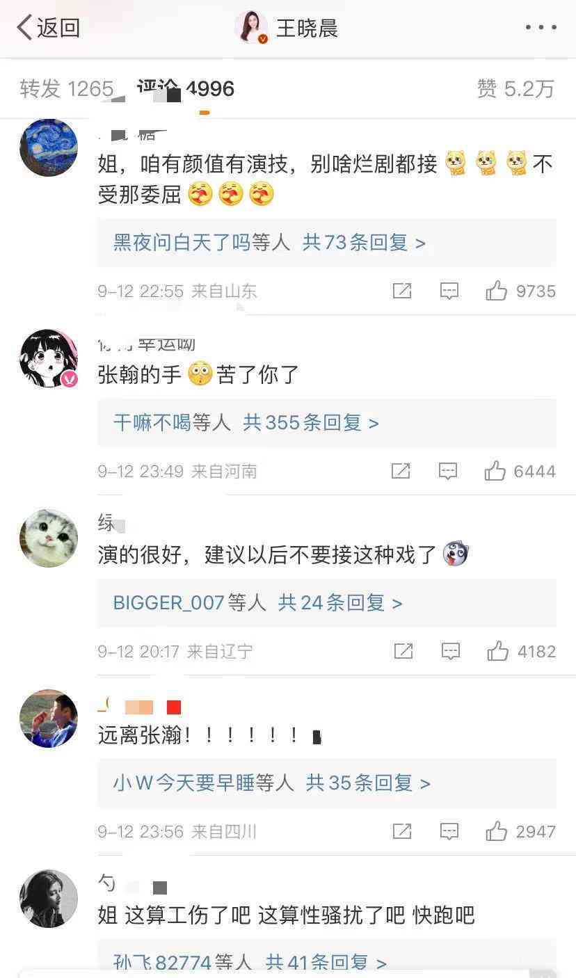 打架斗殴是否构成工伤：详解职场冲突的法律界定