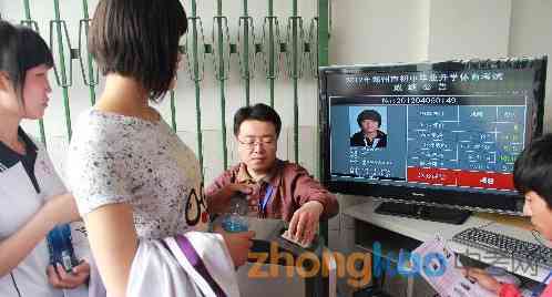 AI监考能够360无死角实现全面监控考场安全吗？