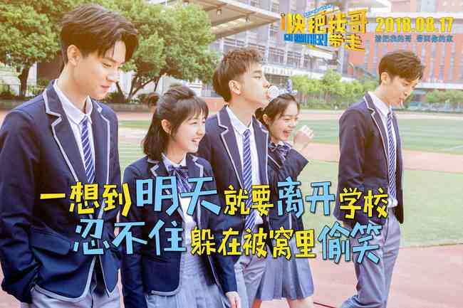 AI海报动态文案创作攻略：打造吸睛效果的核心技巧与实践指南