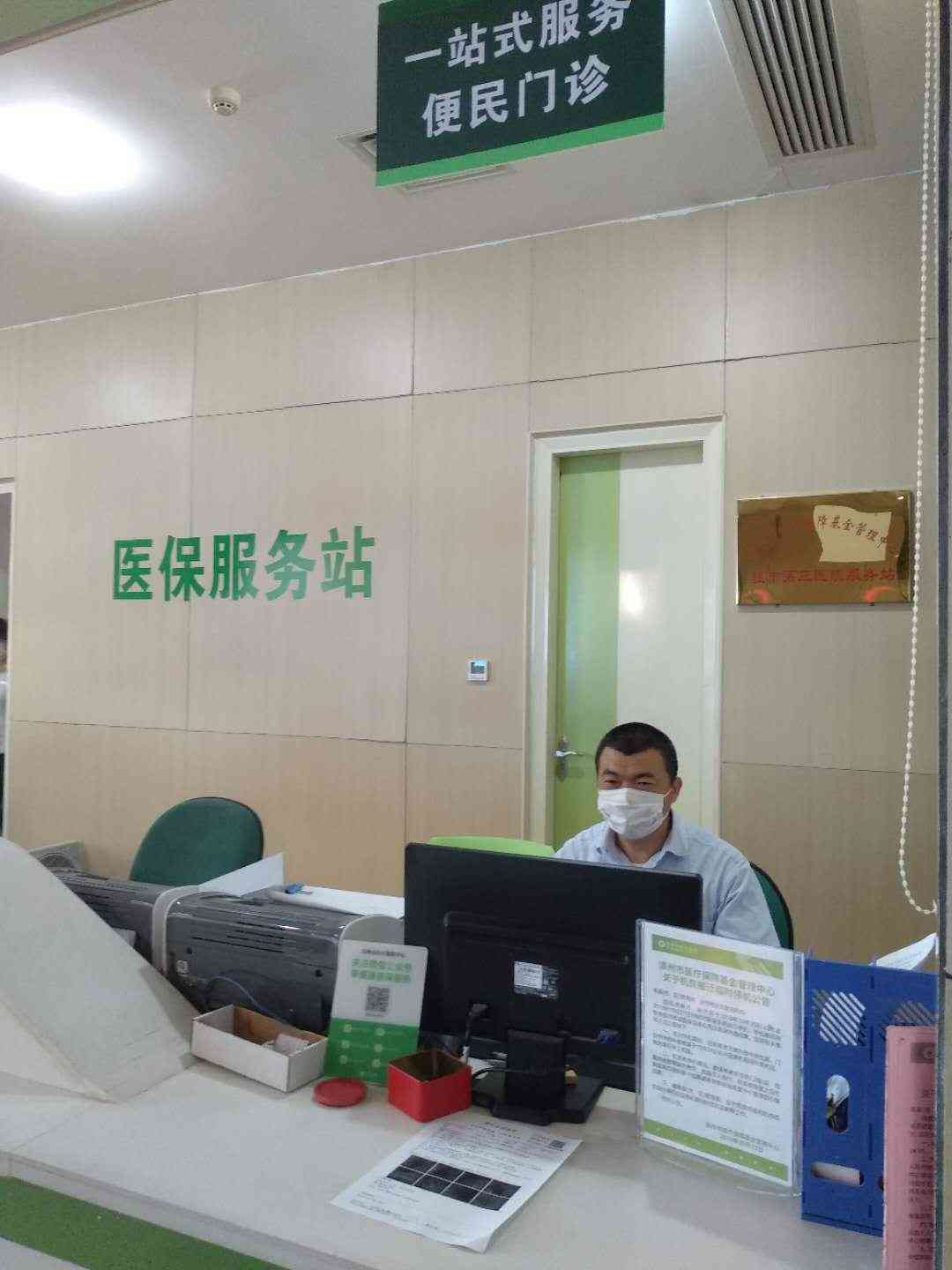 工伤打架赔偿标准及处理流程：如何申请、认定与计算赔偿金额