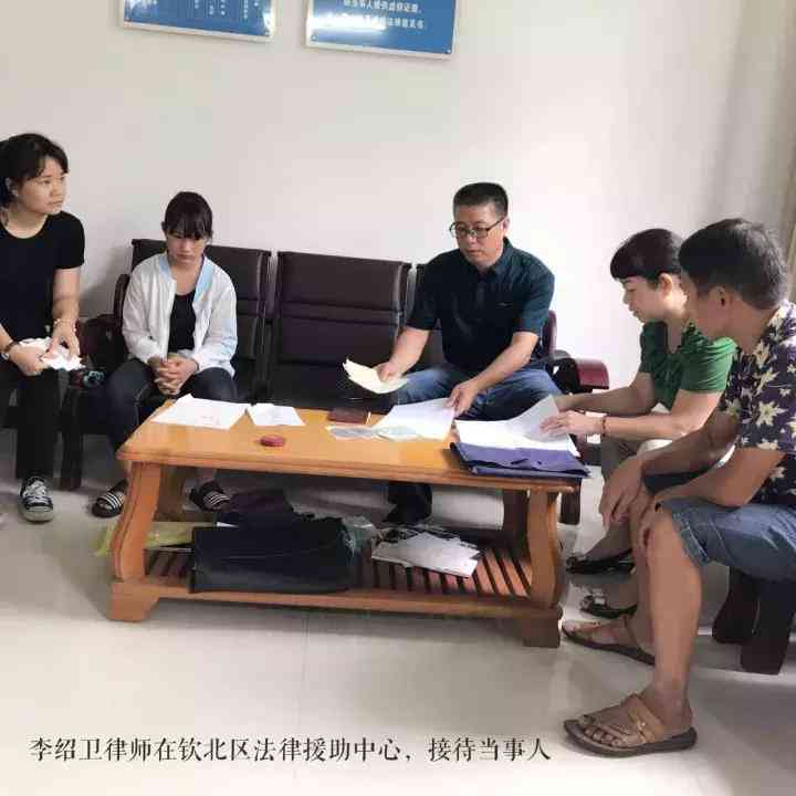 工伤打架赔偿标准及处理流程：如何申请、认定与计算赔偿金额