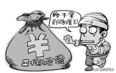 打架工伤鉴定标准：肋骨骨折认定及最新标准详解与工伤等级划分
