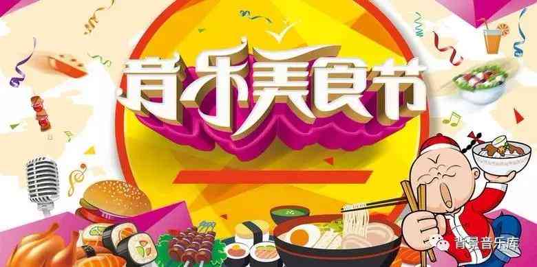 赞功能：如何打开抖音赞功能及公众号开通条件，粉丝要求解析