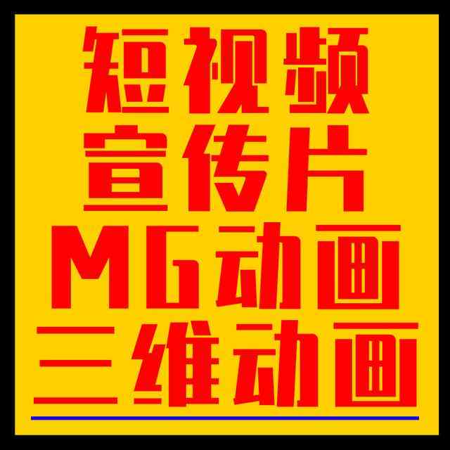 赞功能：如何打开抖音赞功能及公众号开通条件，粉丝要求解析