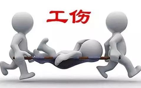 遭遇打架工伤，聘请律师协助工伤认定费用解析