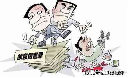 打架报工伤：公安部门结果必要性、斗殴工伤认定及赔偿标准解析
