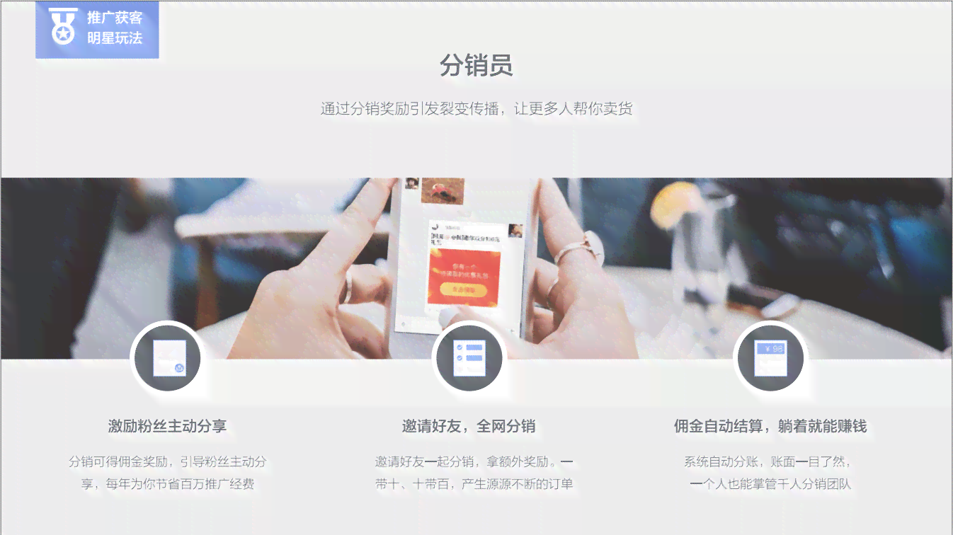 全面解析：赞平台功能、优势与用户指南——一站式解决赞服务相关问题
