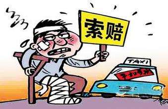 打架斗殴工伤：赔偿标准、判定及工伤赔偿处理方法