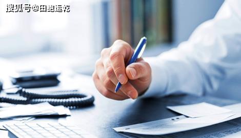 打架斗殴工伤：赔偿标准、判定及工伤赔偿处理方法
