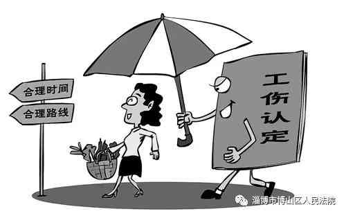 打架斗殴工伤：赔偿标准、判定及工伤赔偿处理方法