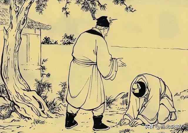 探寻民间传说：揭秘故事中的汉字奥秘
