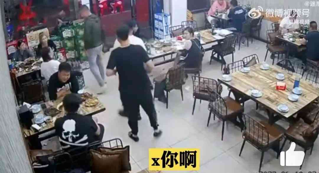 打架轻伤鉴定全指南：如何选择合适的鉴定机构及流程解析