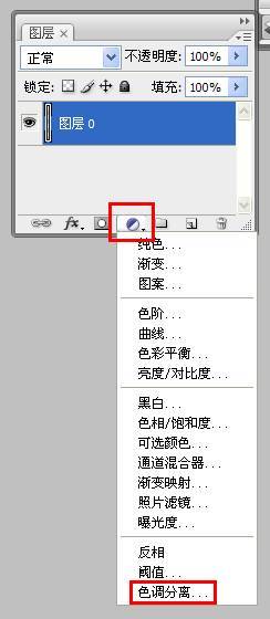 AI写作标题生成器：免费与使用教程，全面解决文档创建与优化需求