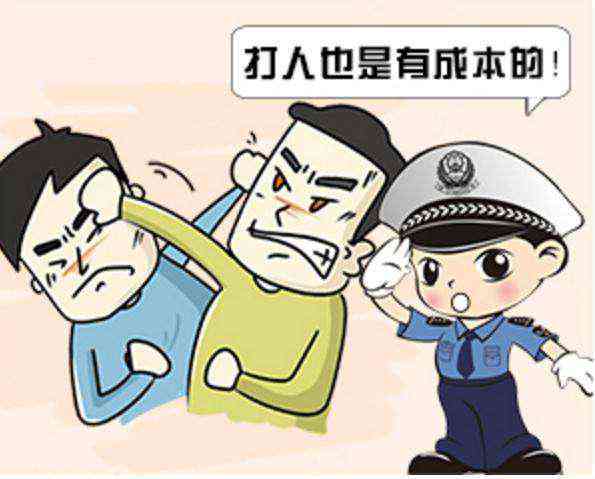 '打架轻伤损伤程度：如何选择专业鉴定机构进行司法鉴定'