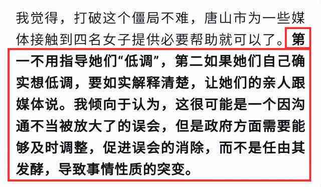 打架轻伤鉴定标准赔偿：鉴定金与赔偿金额详解及具体标准